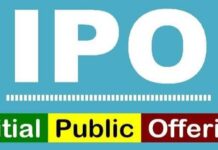 थ्रीस्टार हाइड्रोपावरको आइपीओमा आवेदन दिने आज अन्तिम दिन