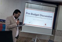 कार्यान्वयनमुखी बजेट ल्याउन प्रदेश सरकारलाई सुझाव