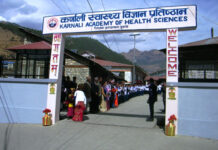 कर्णाली स्वास्थ्य विज्ञान र सुष्मा कोइरालाबीच जलन उपचारसम्बन्धी सम्झदारी