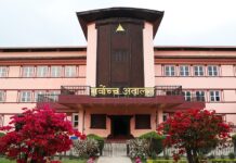 संवैधानिक आयोगका पदाधिकारीविरुद्ध परेको रिट खारेज