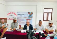 आजबाट वीरेन्द्रनगरमा तीनदिने प्रादेशिक औद्योगिक प्रदर्शनी हुने