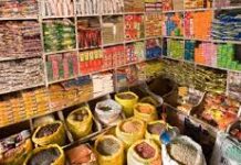 कर्णालीका ४२ ठाउँमा सुपथ मूल्य पसल