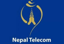 संविधान दिवसमा टेलिकमको ‘अफर’