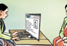 सुर्खेतमा मतदाता नामावली दर्ता गराउनेको चाप बढ्यो