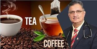 स्वास्थ्यका लागि चिया कफी कत्तिको उपयोगी ?