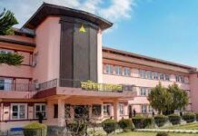 हितेन्द्रदेव शाक्यको मुद्दामा ७ दिनभित्र लिखित जवाफ माग