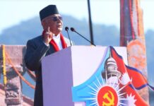 एमाले अध्यक्षमा ओली तेस्राे पटक पनि निर्वाचित