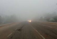 बाक्लो हुस्सु र कुहिरो केही दिन लम्बिने