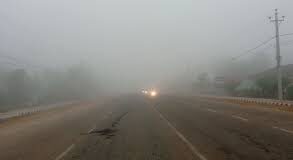 बाक्लो हुस्सु र कुहिरो केही दिन लम्बिने