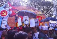 एमाले महाधिवेशन : ११ केन्द्रीय सदस्य सर्वसम्मत, दुईको खारेजी र १५ जनाको उम्मेदवारी फिर्ता