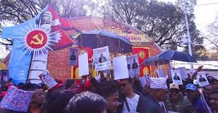 एमाले महाधिवेशन : ११ केन्द्रीय सदस्य सर्वसम्मत, दुईको खारेजी र १५ जनाको उम्मेदवारी फिर्ता