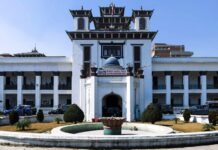 समानुपातिकको बन्दसूचीमा २२ दलले मात्रै दिए ११० स्थानमा उम्मेदवारी