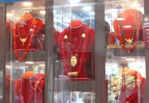 सुन चाँदीको भाउ निरन्तर उकालाे