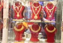 सुनचाँदीको मूल्य निरन्तर उकालो