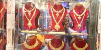 सुनचाँदीको मूल्य निरन्तर उकालो