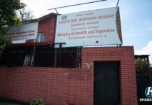 जाडोमा हिटर, गिजरको प्रयोग गर्दा सावधानी अपनाउन आग्रह