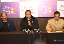 क्यानको वार्षिक खेल तालिका सार्वजनिक