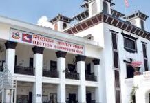 निर्वाचन आचारसंहिता पालना गर्न आह्वान