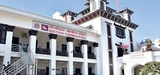 निर्वाचन आचारसंहिता पालना गर्न आह्वान