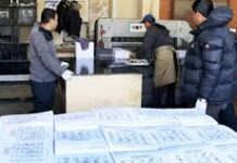 समानुपातिकतर्फको मतपत्र छपाइ सम्पन्न