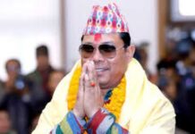 उम्मेदवारको जाँचबुझ: कैलाली – १ मा रेशम चौधरीको उम्मेदवारी रद्ध