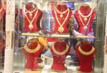 सुनचाँदीको मूल्यमा तीव्र वृद्धि