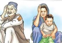 २०.२७ प्रतिशत जनसङ्ख्या गरिबीको रेखामुनि, सुदूरपश्चिम सबैभन्दा गरिब प्रदेश