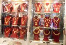 सुनको मूल्य निरन्तर बढ्दो, तोलामा दुई लाख ७७ हजार नाघ्यो