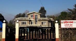 कर्णाली प्रदेशसभाको हिउँदे अधिवेशन माघ १८ गतेदेखि