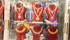 सुनचाँदीको मुल्यमा भारी गिरावट