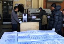 प्रतिनिधिसभा निर्वाचनः समानुपातिकतर्फको डेढ करोड मतपत्र छपाइ