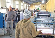 हालसम्म ८९ लाख १७ हजार मतपत्र छपाई सम्पन्न