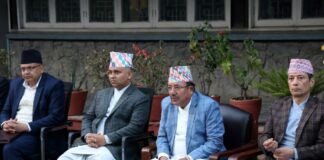प्रतिनिधिसभा निर्वाचनः प्रत्यक्षतर्फ ११ जिल्लाको मतपत्र छपाइ सकियाे