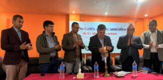 आचारसंहिता पालनासम्बन्धी प्रदेशस्तरीय अभिमुखीकरण