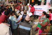 मतदाता शिक्षा कार्यक्रम ६७४३ वटा वडामा सञ्चालन हुँदै