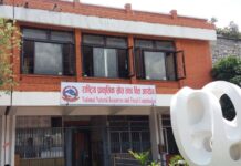 प्रदेश र स्थानीय तहको अनुदान कटौती गर्न मिल्दैन : वित्त आयोग