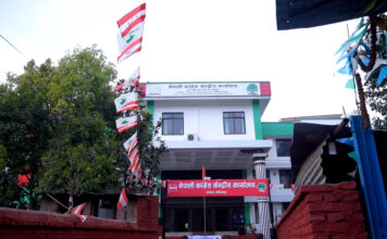 कांग्रेसले आइतबार प्रतिज्ञापत्र आयोगमा बुझाउने , बुधबार जनकपुरमा सार्वजनिक गर्ने