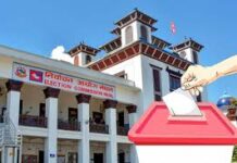 प्रतिनिधिसभा निर्वाचनः तीन दिन सार्वजनिक बिदा दिन सरकारलाई आयोगको सिफारिस