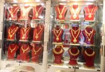 सुनचाँदीको मूल्य फेरी बढ्याे