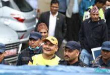 दुर्गा प्रसाईंमाथि अनुसन्धान गर्न चार दिनको म्याद थप