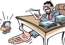 भ्रष्टाचार नियन्त्रणमा नेपाल कमजोर अवस्थामै