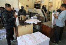 प्रतिनिधिसभा निर्वाचन : १३३ निर्वाचन क्षेत्रको मतपत्र छपाइ सम्पन्न