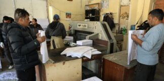 प्रतिनिधिसभा निर्वाचन : १३३ निर्वाचन क्षेत्रको मतपत्र छपाइ सम्पन्न