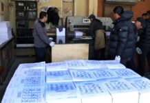 मतपत्र छपाइको काम अन्तिम चरणमा : १४ जिल्लाको मात्रै छाप्न बाँकी