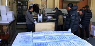 मतपत्र छपाइको काम अन्तिम चरणमा : १४ जिल्लाको मात्रै छाप्न बाँकी