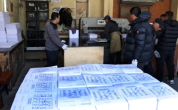 मतपत्र छपाइको काम अन्तिम चरणमा : १४ जिल्लाको मात्रै छाप्न बाँकी