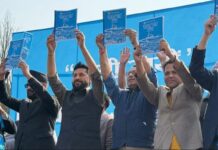 रास्वपाद्वारा कर्णालीबाट ‘वाचापत्र’ सार्वजनिक