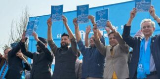 रास्वपाद्वारा कर्णालीबाट ‘वाचापत्र’ सार्वजनिक