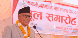 भ्रष्टाचार निवारणमा आयोगले फड्को मार्न नसकेन : प्रदेश प्रमुख जोशी