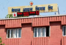 ग्यासको आयात निरन्तर छ, अनावश्यक सञ्चिती नगरौँ : निगम